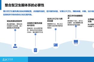 意天空：纳坦右肩膀脱臼，那不勒斯中场洛博特卡下轮意甲也将伤缺